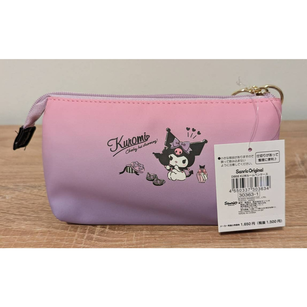 NWT Japan Sanrio Kuromi Original 2 Pocket Pen Case